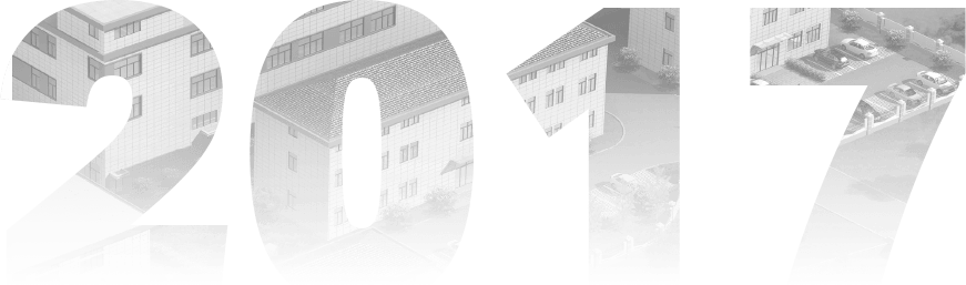 Anhui Oprechte Machinery Co., Ltd.